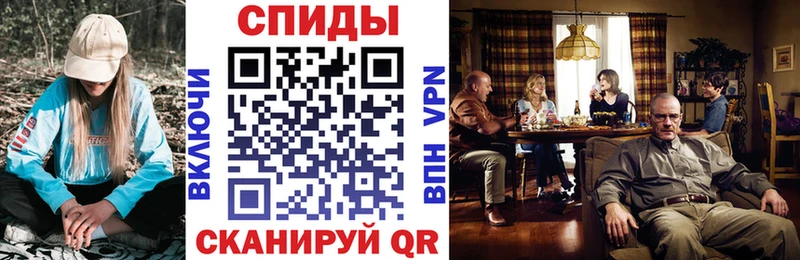 Амфетамин 98%  где купить наркотик  Приозерск 