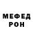 Amphetamine VHQ Arian Hoxha
