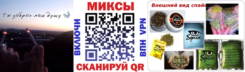 БУТИРАТ оксана  дарнет шоп  Приозерск 
