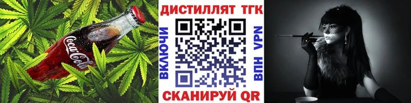цены наркотик  Приозерск  Canna-Cookies конопля 