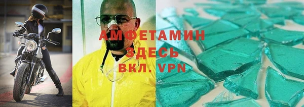кокс Арсеньев