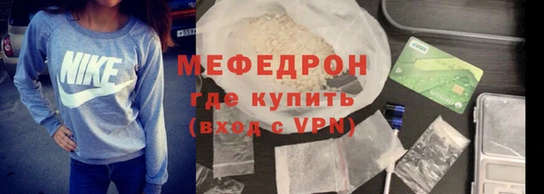 кокс Арсеньев