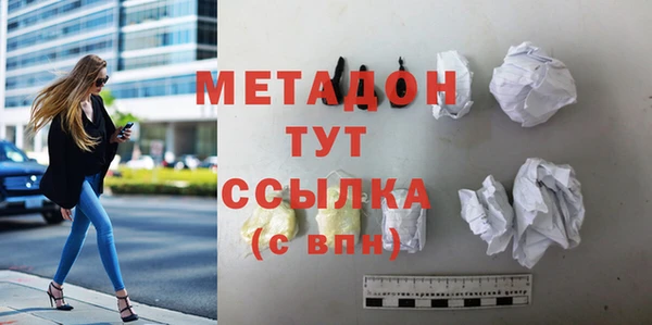 кокс Арсеньев