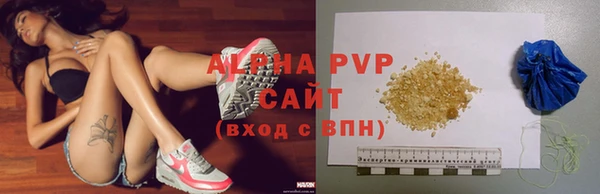 кокс Арсеньев