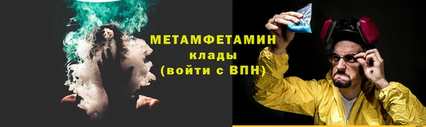кокс Арсеньев