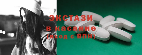 mdpv Аркадак