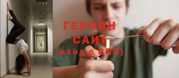 mdpv Аркадак