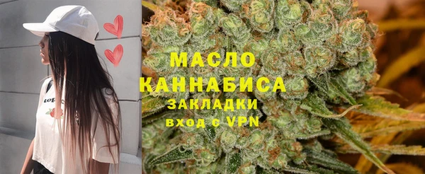 mdpv Аркадак