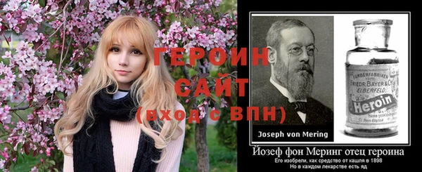 кокс Арсеньев
