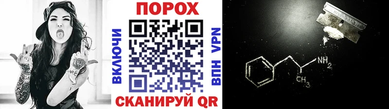 Первитин витя  MEGA ТОР  сайты даркнета какой сайт  Приозерск 